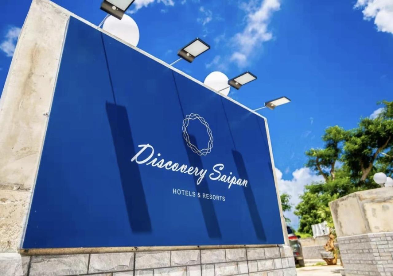 Discovery Saipan Hotel Garapan Eksteriør billede