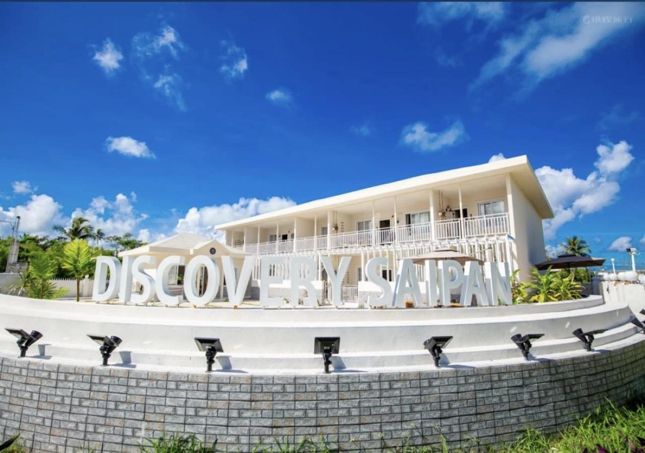 Discovery Saipan Hotel Garapan Eksteriør billede